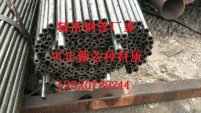 承壓能力強的天津45#精密無縫鋼管廠家直銷 五金交電領域的高質量選擇