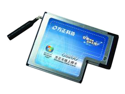 方正 E630T相關鏈接